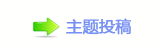 【쩎香⽮㘀ࡔ豔楟_噙퍾鱧㈀　㈀㐀瑞㄀　ࡧ㄀㔀网】
